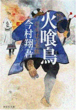 编辑推荐 声优请就位